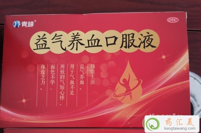 Ů˺B(yng)ѪڷҺĺ̎