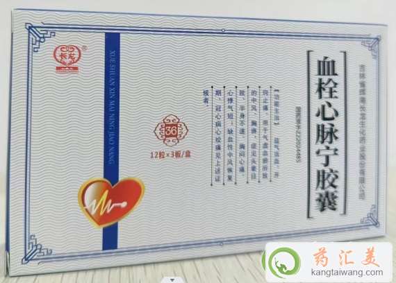 微信截圖_20230905100847.png 微信截圖_20230905100847.png