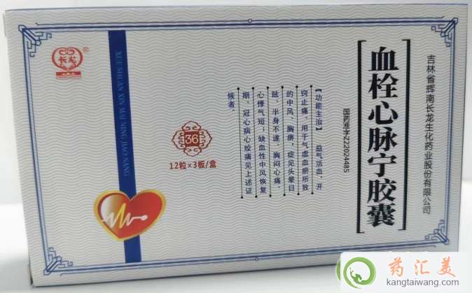 微信截圖_20230826140944.png 微信截圖_20230826140944.png