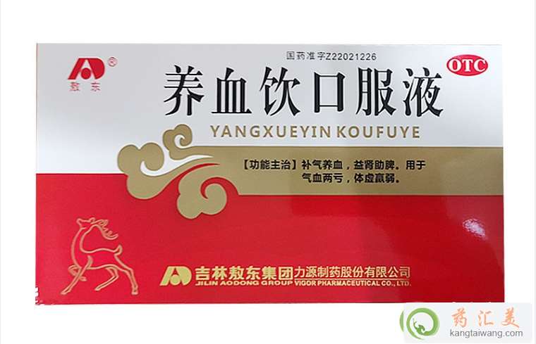 BѪڷҺmˌЃȂĻߡ