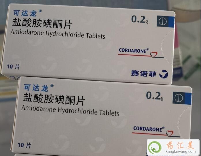 可達龍胺碘酮片怎么買不到了