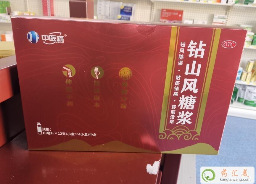 t(y)ɭ@ɽL(fng)ǝ{ʲôˎίL(fng)P(gun)(ji)