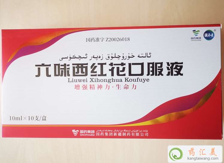 [ŻȺԺζtڷҺ?jin)?></dt>
<dd><h3>[ŻȺԺζtڷҺ?jin)?/h3><h4>[ŻȺԺζtڷҺζtܴM(jn)ɼ(x)ɣ(x)܇(qing)(x)߹,wĿζ</h4></dd>
</dl>
</A></div>

<div   id=