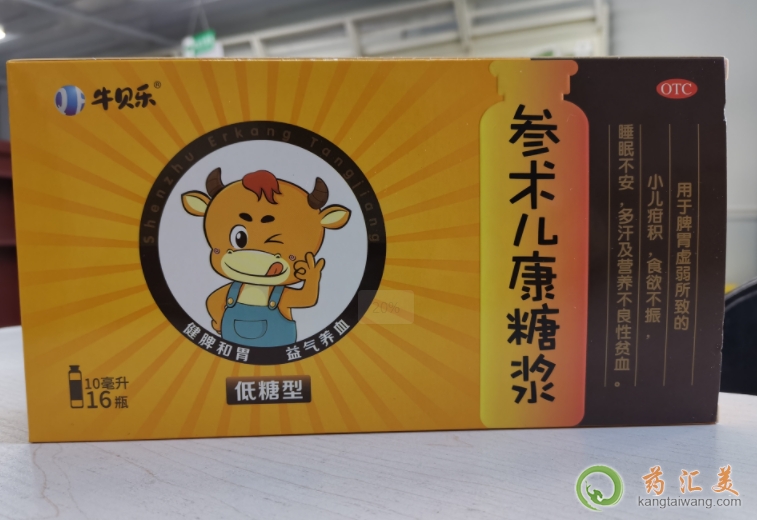 ţؐ(l)g(sh)ǝ{ʺͅg(sh)ǝ{Ă(g)