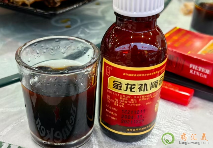 金龍補腎合劑在哪能買到