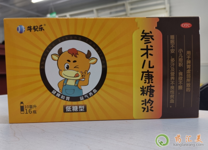 ţؐ(l)g(sh)ǝ{ɶI(mi)