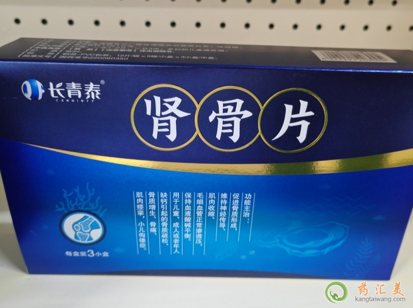 L(zhng)̩IƬҎ(gu)ˎ