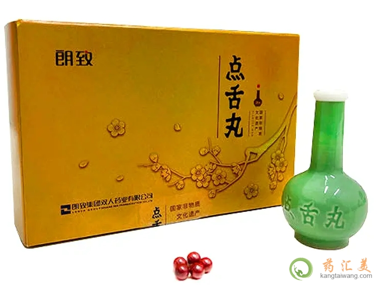 點舌丸可以散結(jié)節(jié)嗎