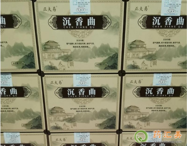 沉香曲的小塊單獨怎么吃