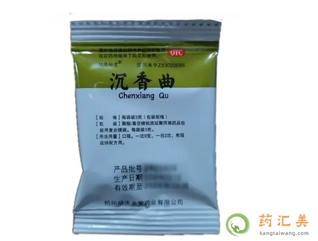 沉香曲國藥準(zhǔn)字是什么