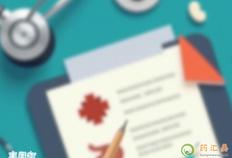 體檢一般檢查的項目有哪些 體檢一般檢查的項目有哪些