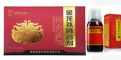 金龍補腎合劑的作用與功效,官網購買價格,多少錢