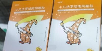 小兒法羅培南鈉顆粒功效與作用,多少錢一盒,效果如何