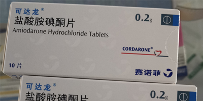 可達龍胺碘酮去哪里買,可達龍藥店多少錢一盒